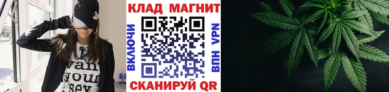 Как найти закладки Рошаль ГАШИШ  Канабис  Cocaine  Alpha-PVP  Меф 