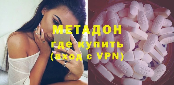 PSILOCYBIN Елабуга