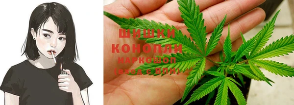 бутик Покров