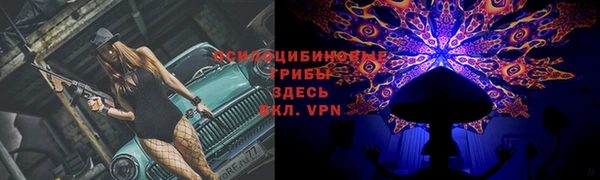 кокаин VHQ Покачи