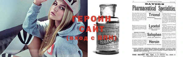 мдма Ельня