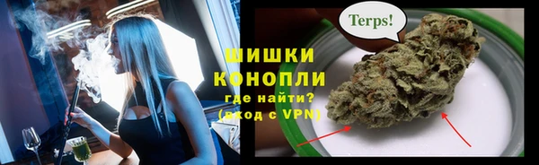 кокаин перу Елизово
