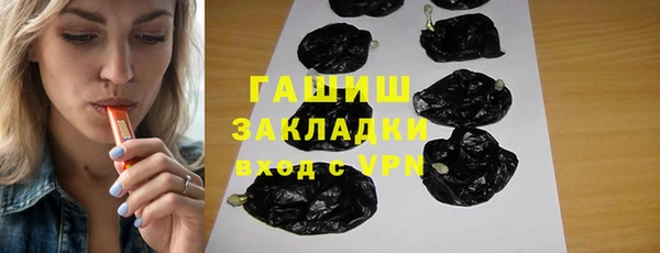 PSILOCYBIN Елабуга