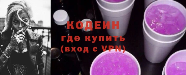 мдма Ельня