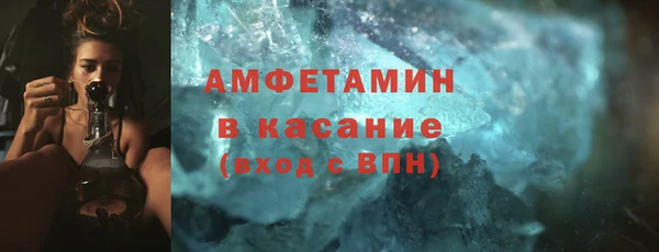 PSILOCYBIN Мегион