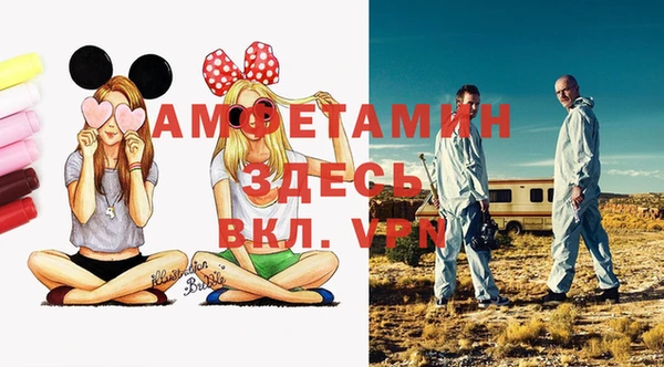 мдма Медвежьегорск