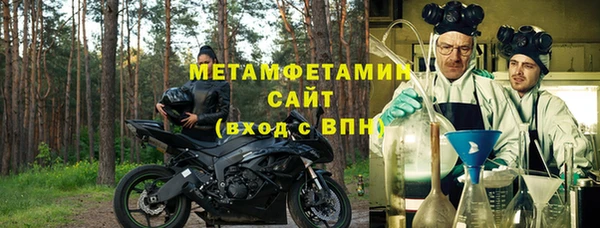 кокаин перу Елизово