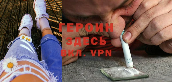 кокаин перу Елизово