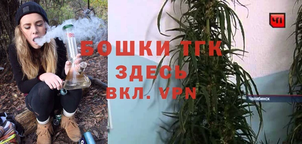 кокаин перу Елизово