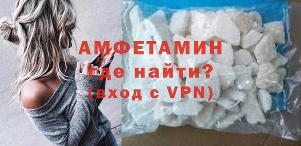 PSILOCYBIN Елабуга