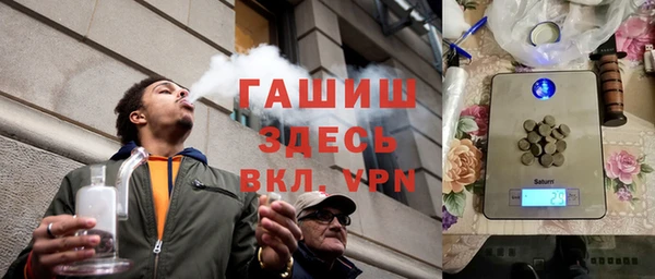 PSILOCYBIN Елабуга