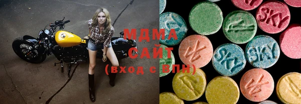 мдма Ельня