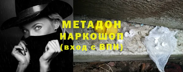 кокаин перу Елизово