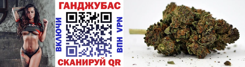 МАРИХУАНА OG Kush Рошаль